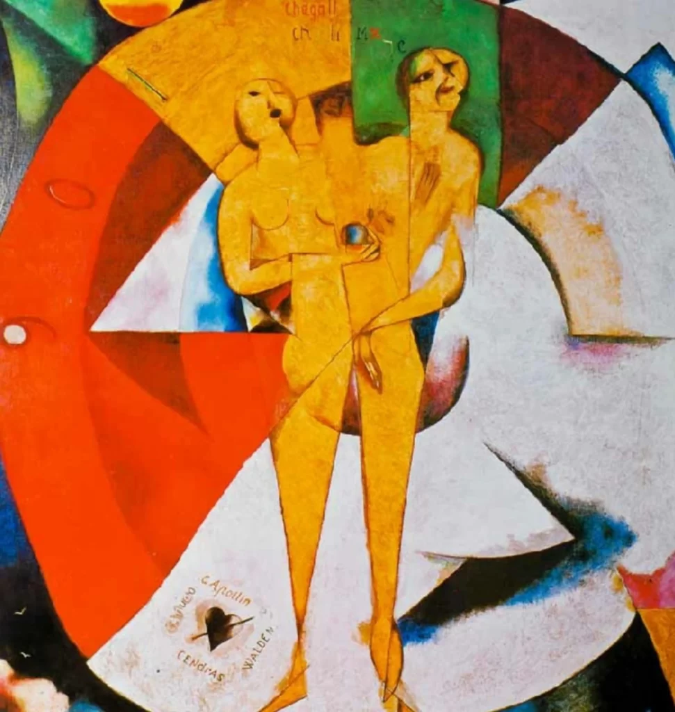 Hommage à Apollinaire (1911-1912)
