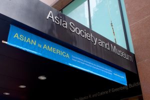 Censorship of Prophet Muhammed’s Image in a New York Museum.