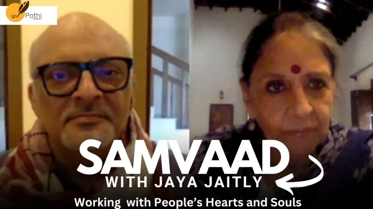 The Science Behind Gamchas: Samvaad with Jaya Jaitly