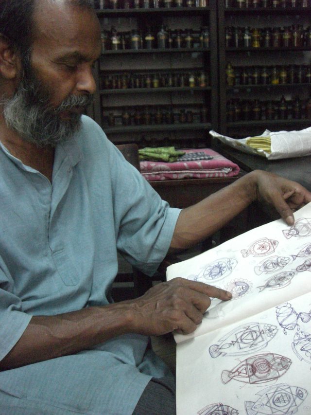 The Penmanship of Ajit Kumar Das