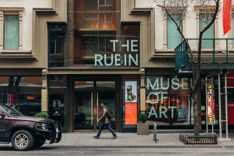 The Last Exhibitions: The Rubin Museum of Art to Close After 20 Years Due to Financial Challenges