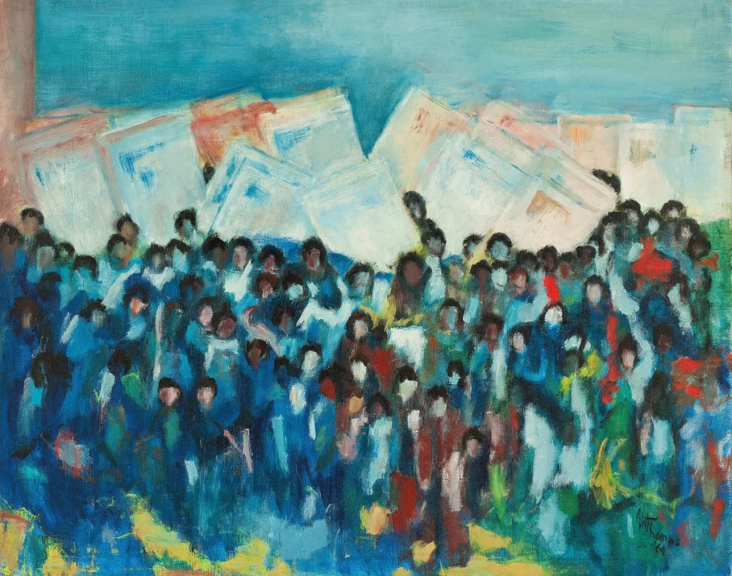 Alma Thomas. March on Washington (1964) 