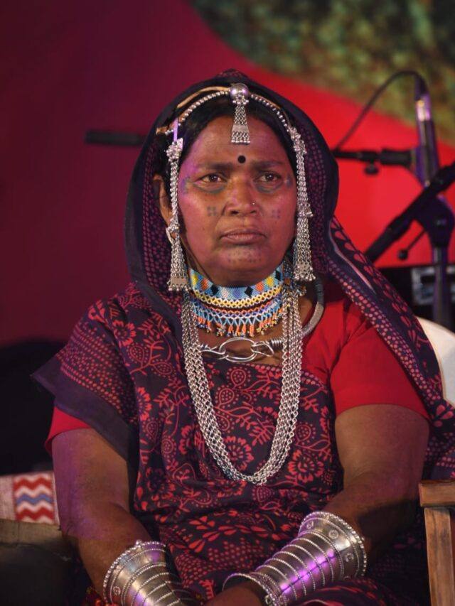 Bhuri