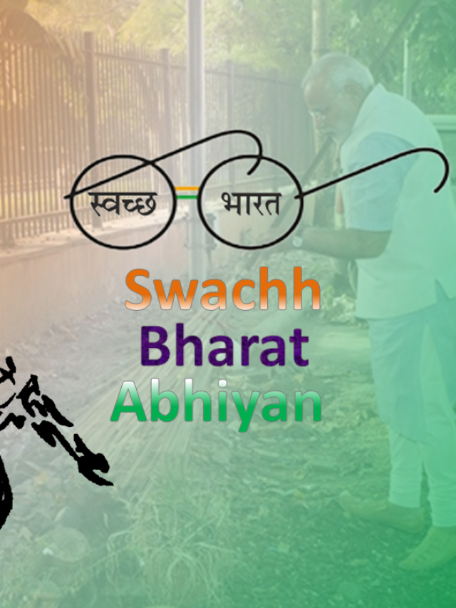 cropped-Courtesy-Swachh-Bharat-Abhiyan.png