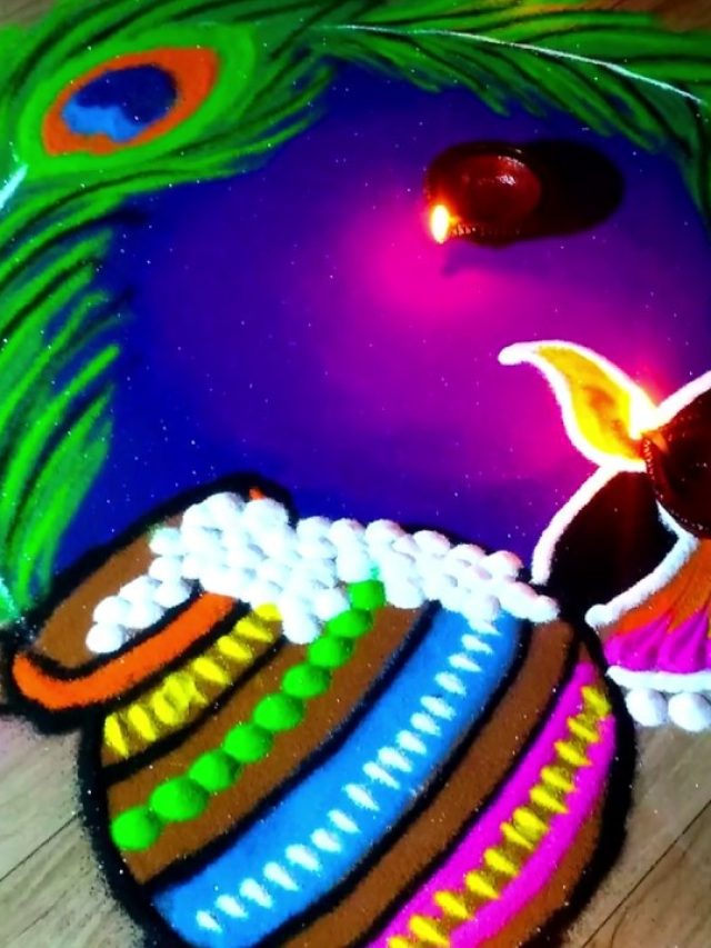 cropped-Courtesy-Jeet-Rangoli-via-YouTube.jpg