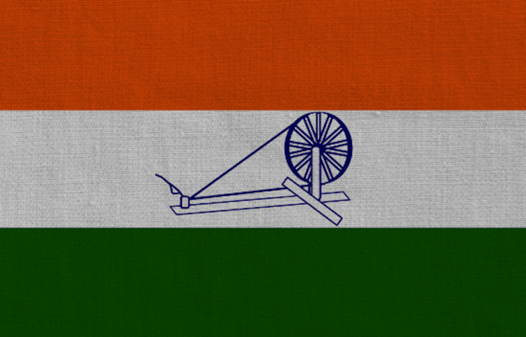Charkha on the flag of India