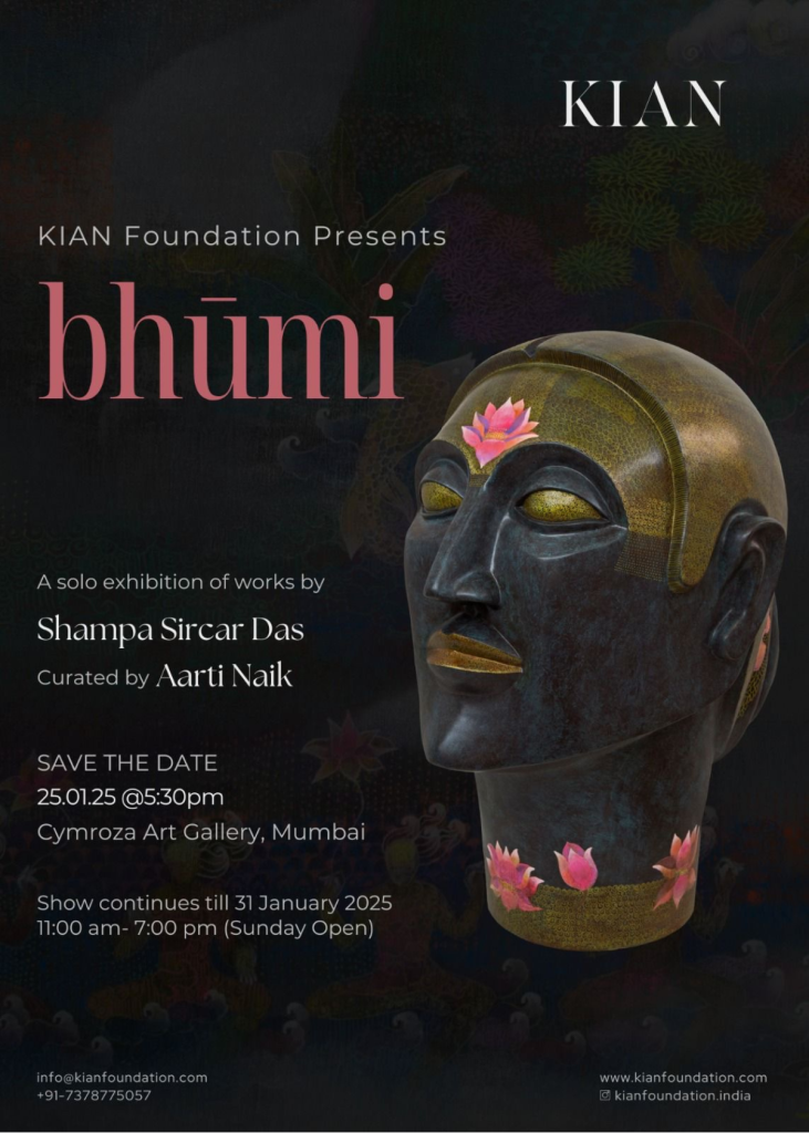 bhūmi- A Journey through Art and Earth with Shampa Sircar Das