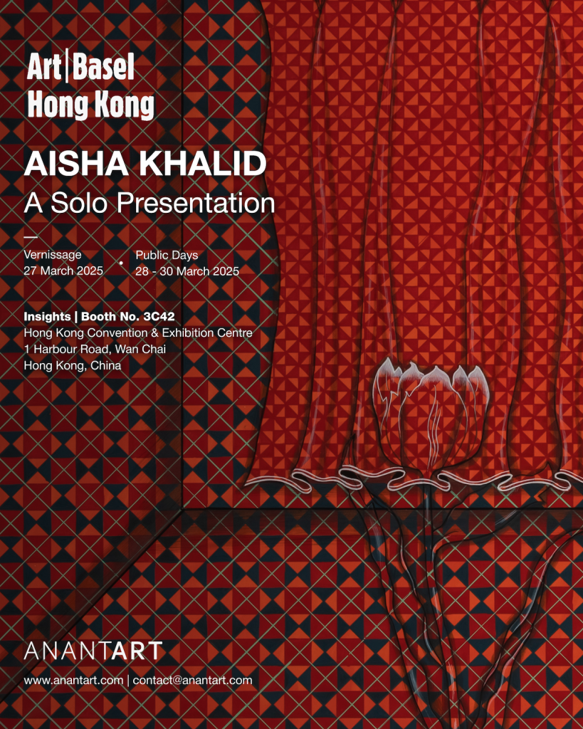 Anant Art Gallery Present at Art Basel Hong Kong 2025