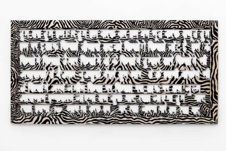 Anita Dube’s ‘Three Storey House’ Opens at Vadehra Art Gallery