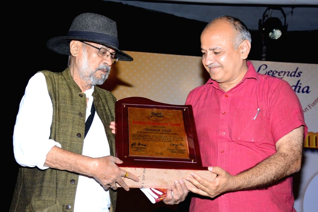 Image Courtesy: Prokerala