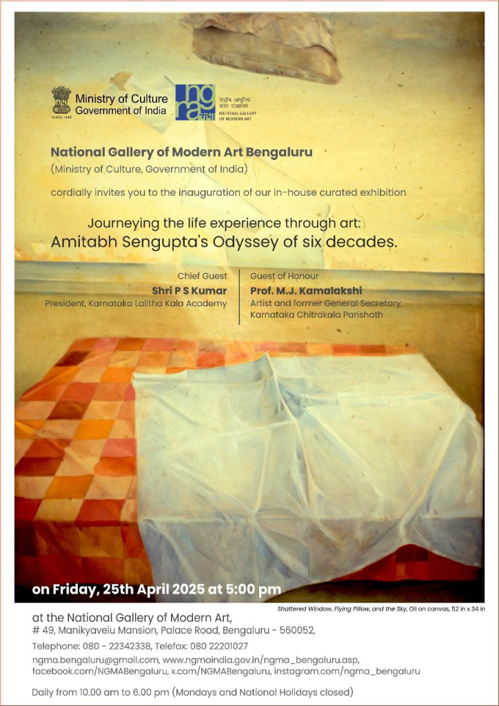Amitabh Sengupta 's Odyssey at NGMA Bengaluru