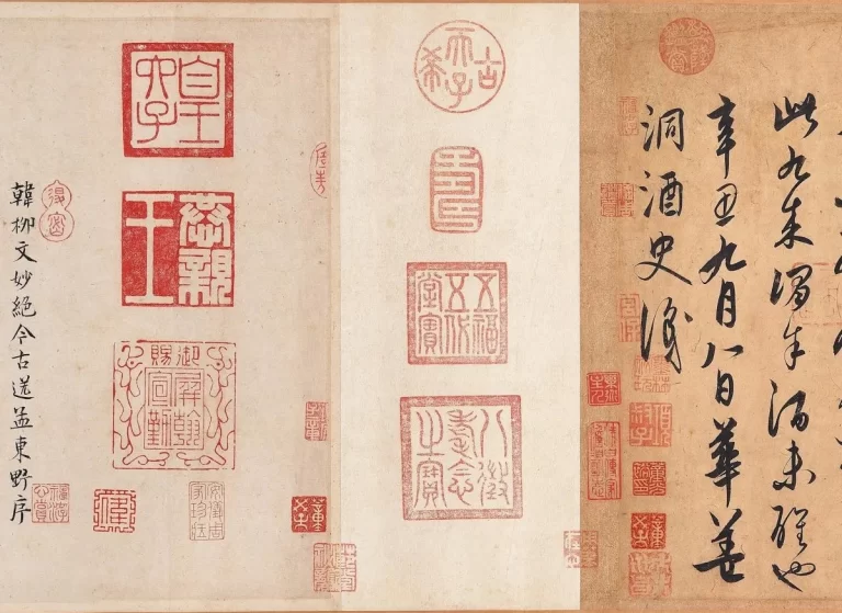 Sotheby’s Hong Kong Just Sold a 700-Year-Old Handscroll for $32 Million