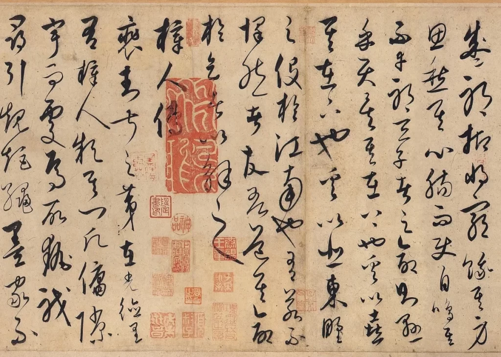 scroll-section Courtesy - Hyperallergic