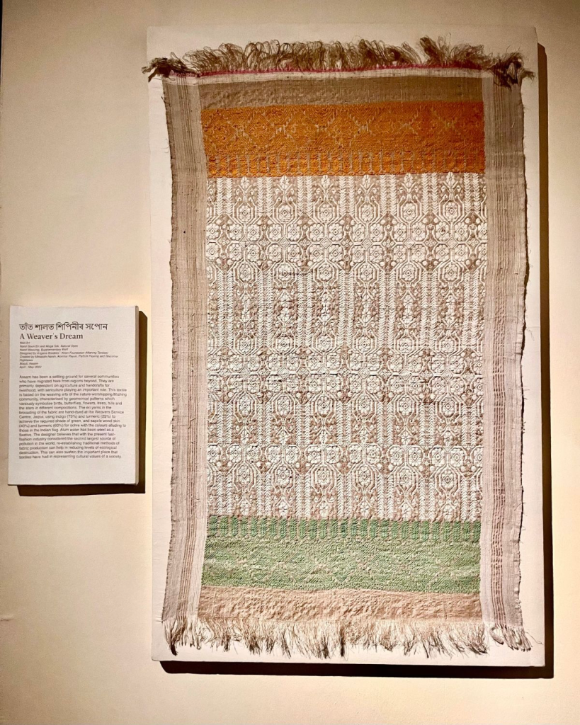Exhibited at the National Museum, Delhi, on the occasion of Azadi ka Amrit Mahotsav, curated by Sutr Santati in 2022. Courtesy of Kiron Foundation