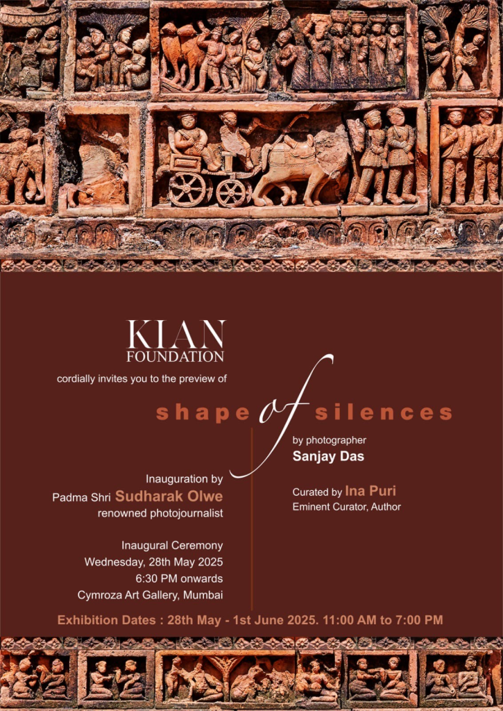 Shape of Silences, photographic journey by Sanjay Das