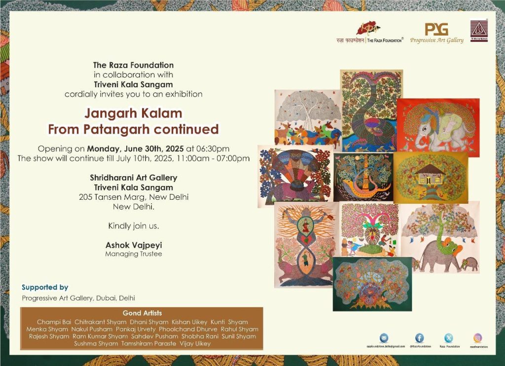 Jangarh Kalam From Patangarh continued exhibition