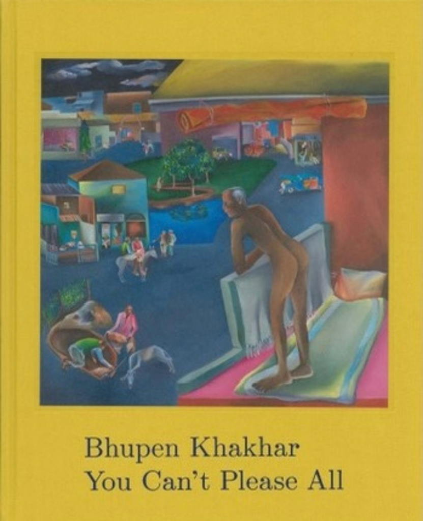 Image Courtesy: Bhupen Khakhar Collective