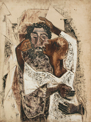 Betrayal, 1950, Oil on Canvas, Image Courtesy: Saffron Art