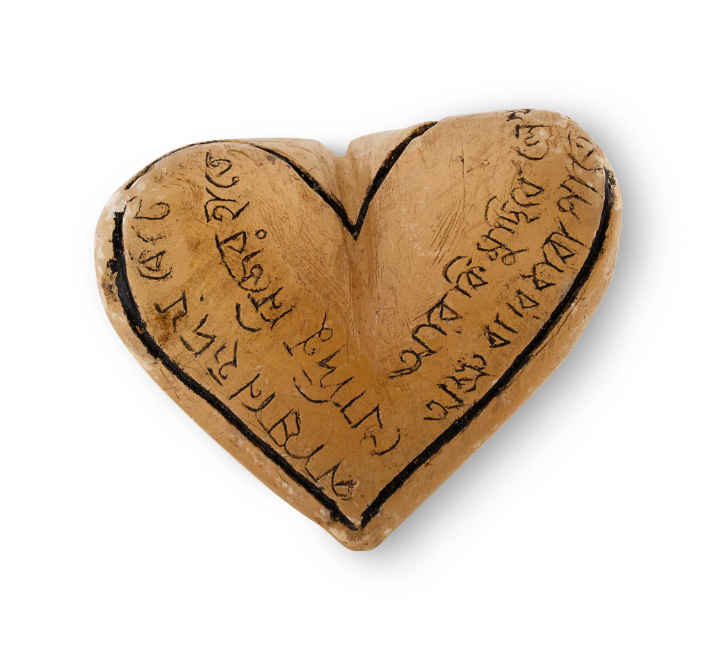 Lot 20 | Rabindranath Tagore - The Heart, Image Courtesy: Asta Guru