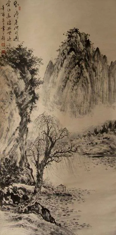 Image Courtesy: Zentner Collection
