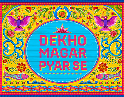 Image Courtesy: iStock images