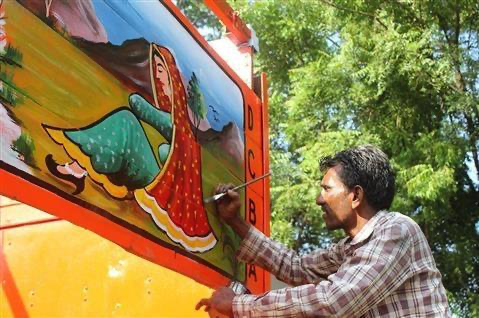 Image Courtesy: Art Zolo.com