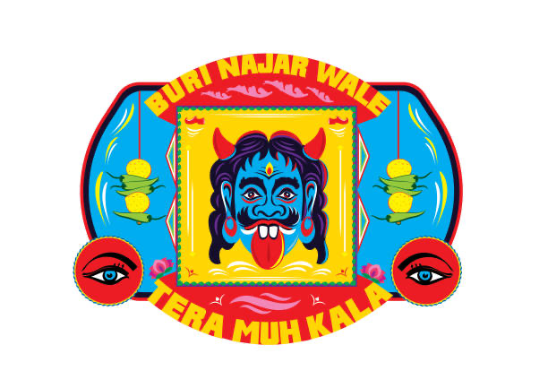 Nazar Battu, Image courtesy: istock