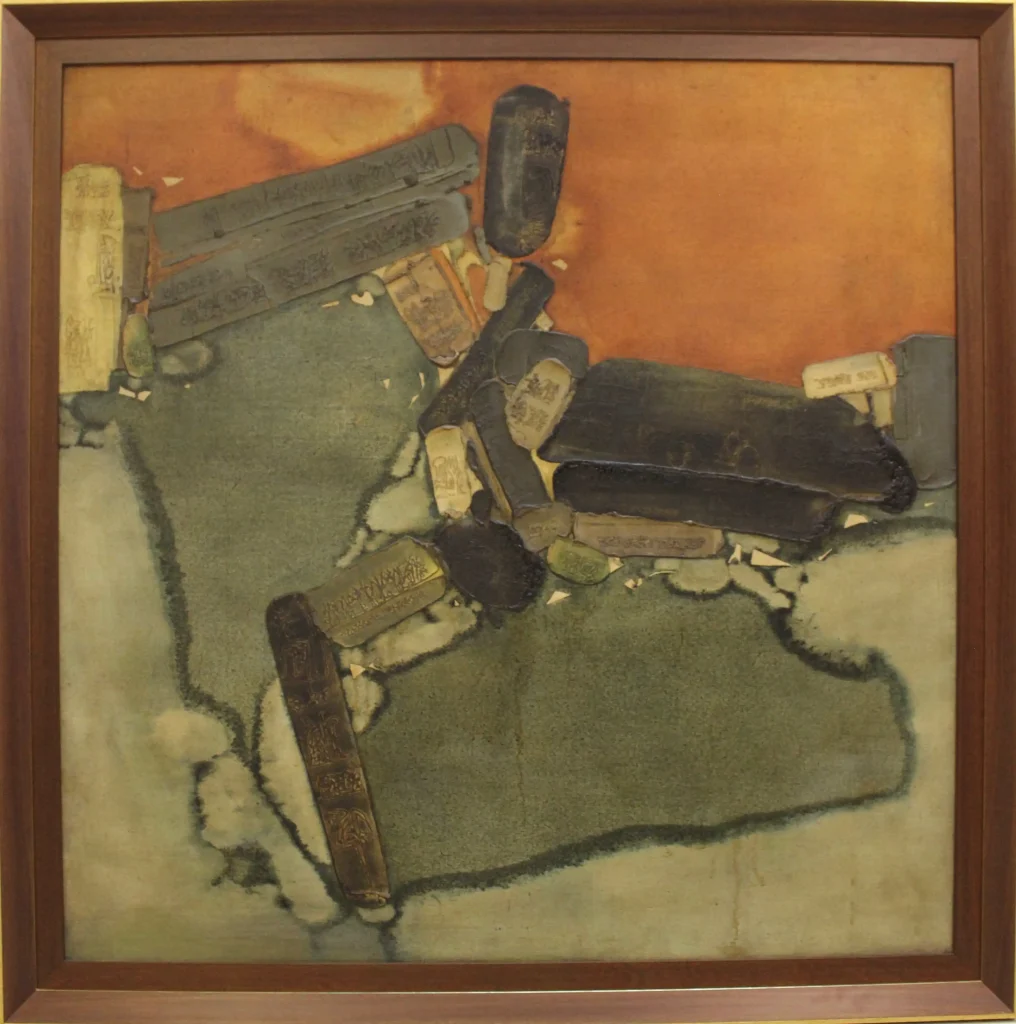 Image Courtesy: Galerie Nifa