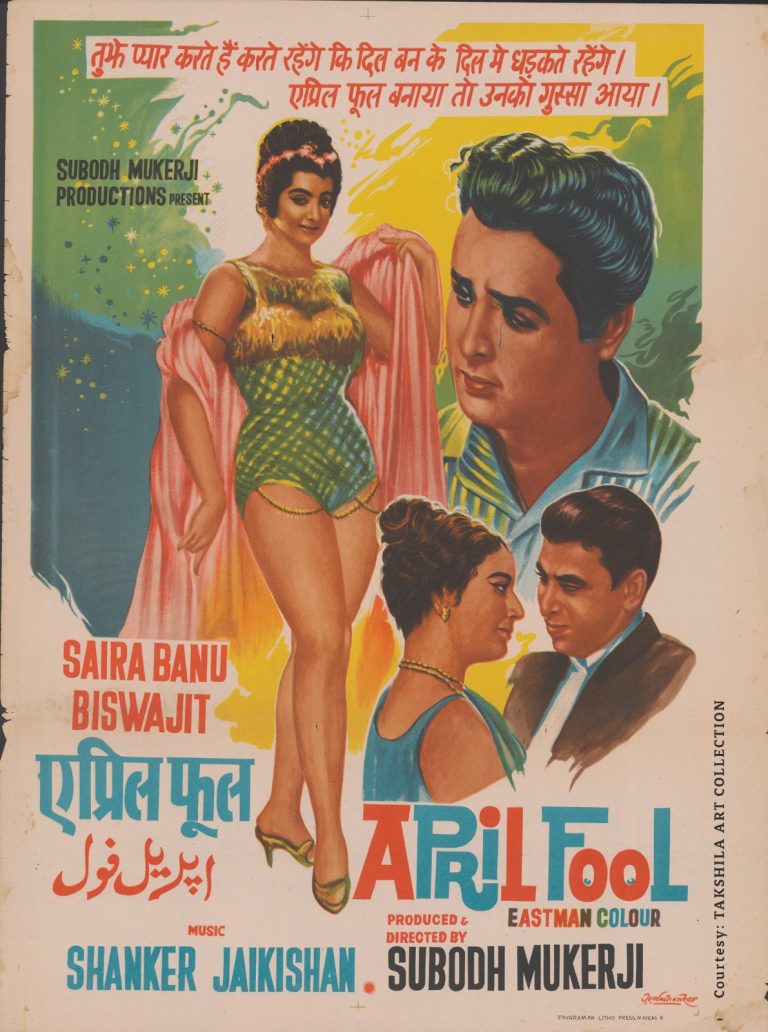 ‘Duniya Parchhaiyon Ki’: A Show Encapsulating the Enigmatic Charm of Hindi Cinema