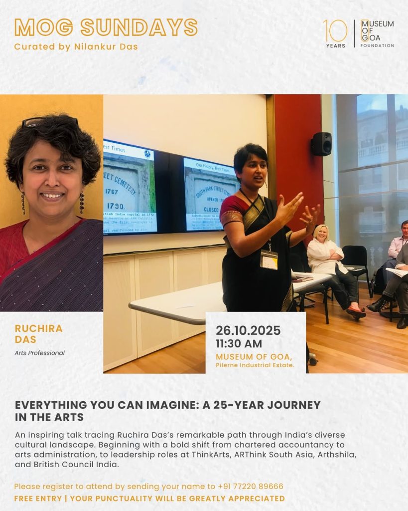 MOG Sunday: Everything You Can Imagine – A 25-Year Journey in the Arts: Talk by Ruchira Das