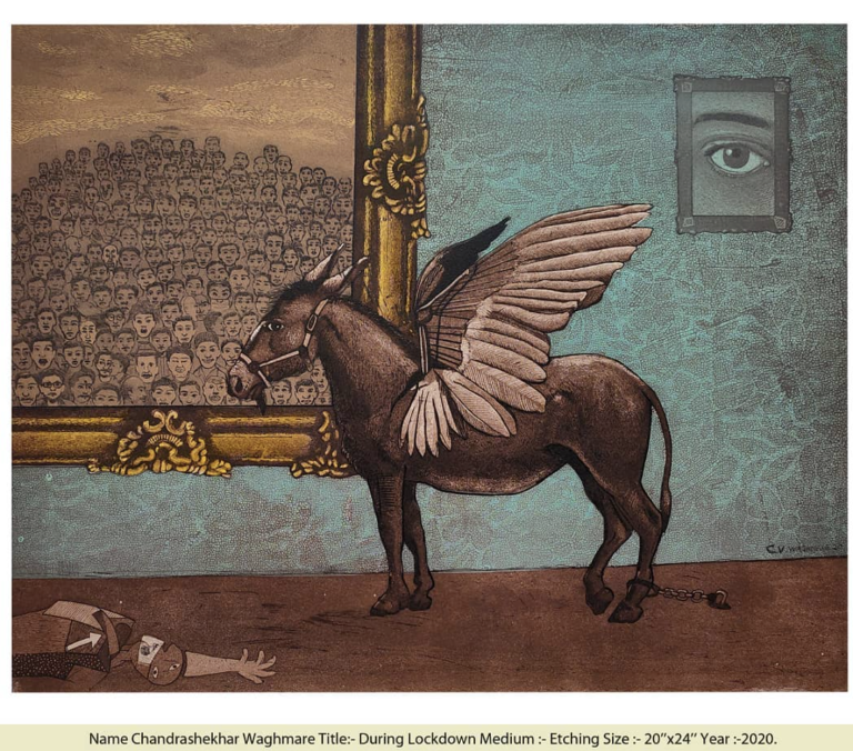 In Memoriam: Chandrashekhar V. Waghmare (1988–2025)