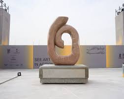 Tuwaiq Sculpture 2026: Call for Artists