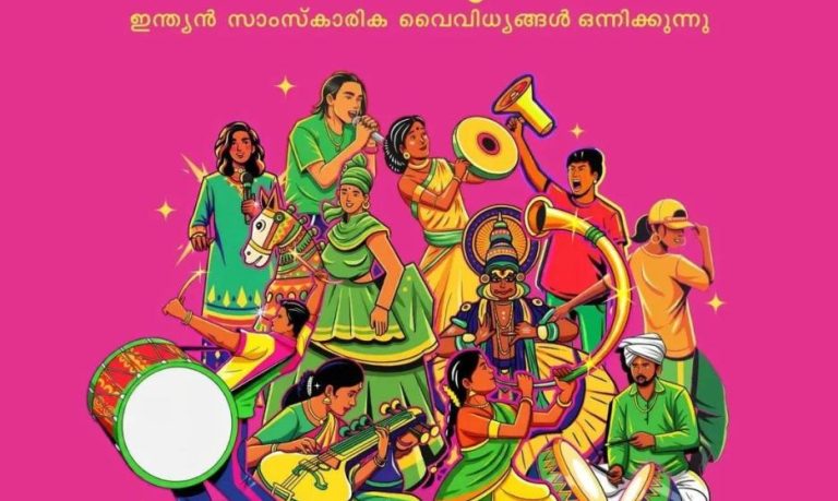 The Indian Cultural Congress 2025 in Kochi Unites Art, Dissent and Diversity