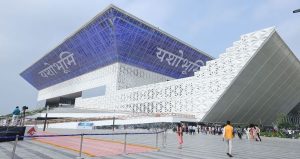 Yashobhoomi Wins International Architecture Award 2025