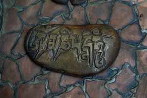 Satish Gupta’s New Solo Exhibition at Ahmedabad Addresses Stillness & Mindful Attention