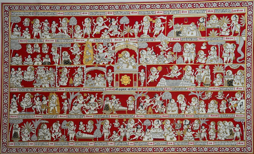 New Show The Sacred Aesthetics Explore Rajasthan’s Traditions