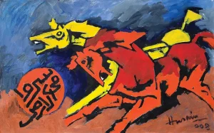 AstaGuru’s Masters Legacy Auction Offer Rare Modern Indian Art