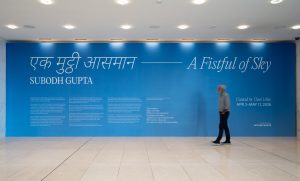 A Fistful of Sky: Subodh Gupta’s Architecture of Memory at NMACC
