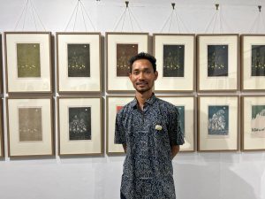 Raja Boro’s Echoes of the Earth: Printed Landscapes of Memory and Belonging