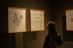 Chamba Rumal in a Contemporary Frame at Bridge Bharat