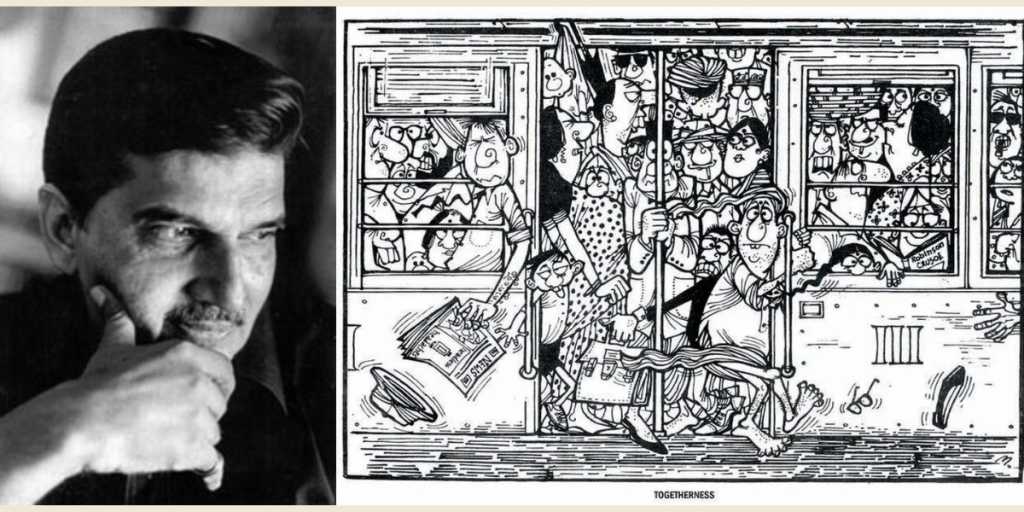 Mario Miranda Abir Pothi