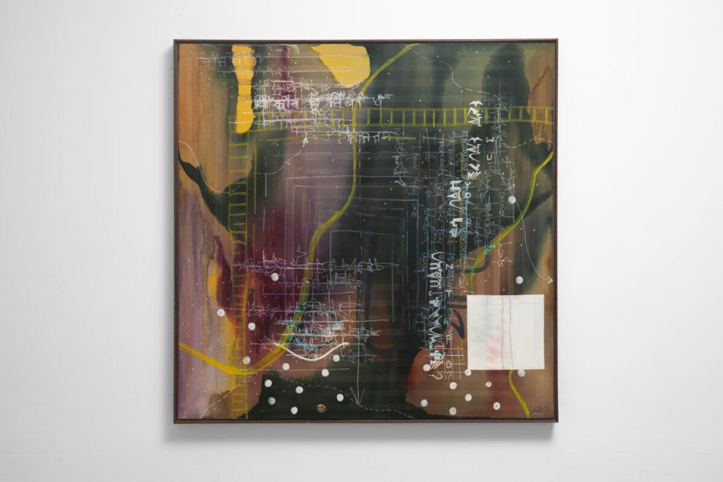 Deshna Shah Maps Mind and Meaning in “Poetry None the Less Science