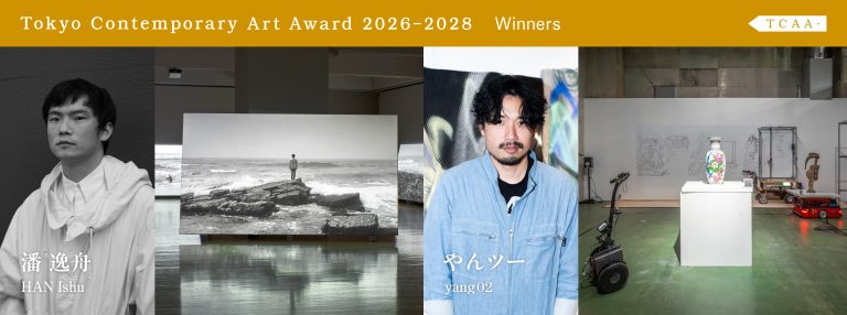 Han Ishu and yang02 Win Tokyo Contemporary Art Award