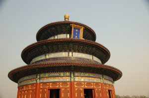 Beijing Awarded 2029 World Capital of Architecture Title
